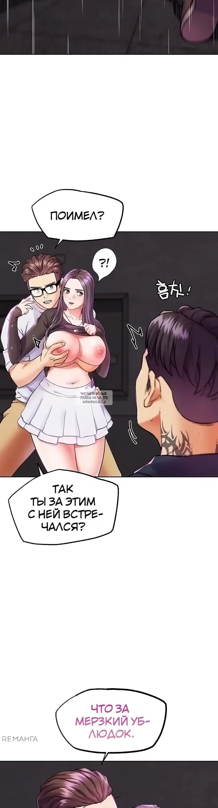 Page 16.000
