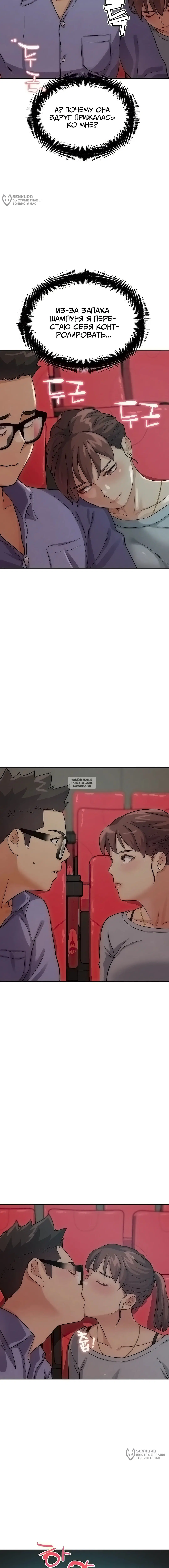 Page 16.000