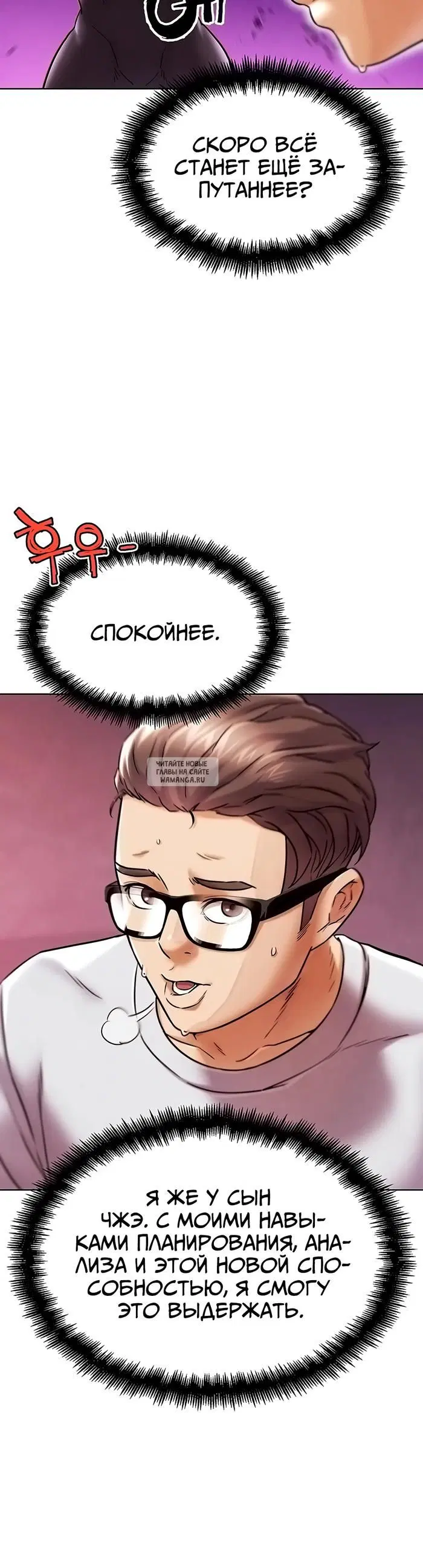 Page 17.000