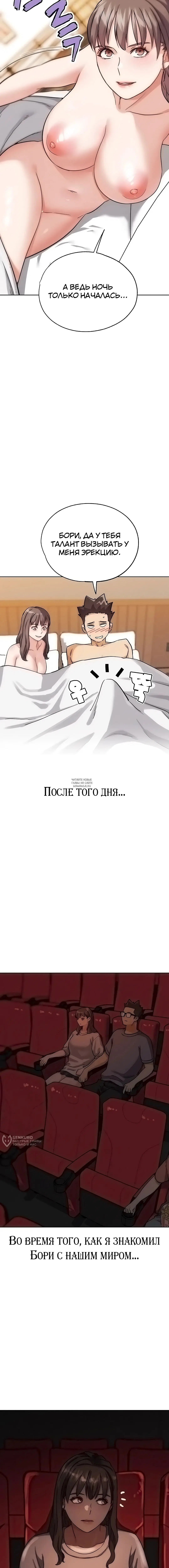 Page 17.000
