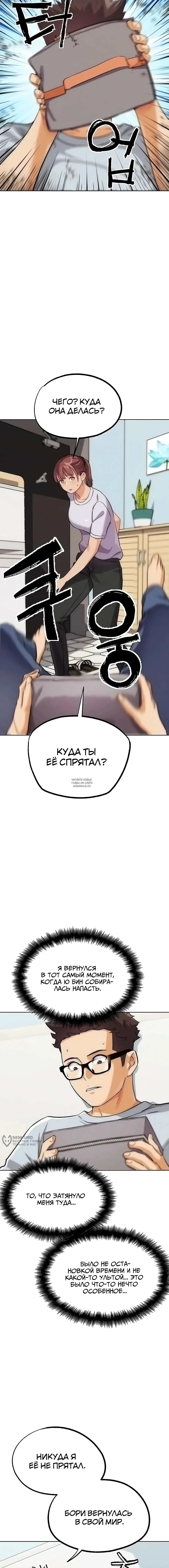 Page 17.000