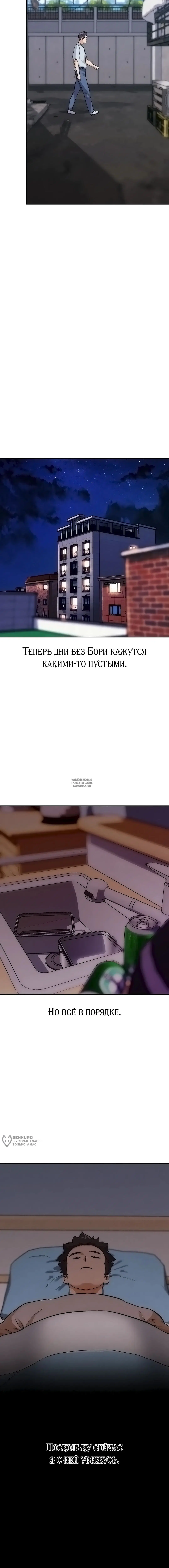 Page 17.000