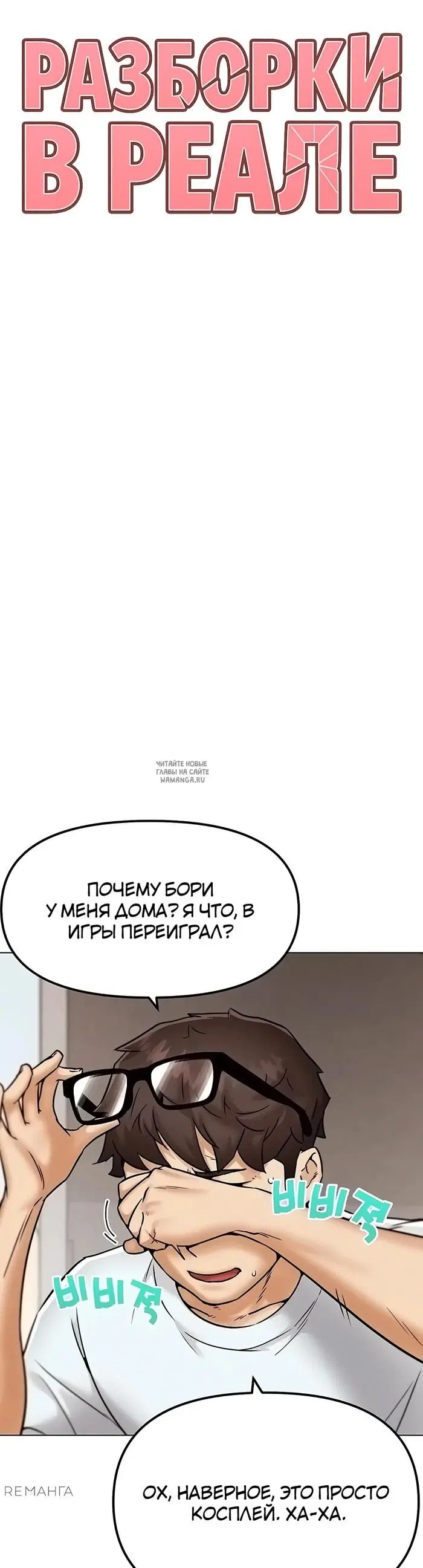 Page 18.000