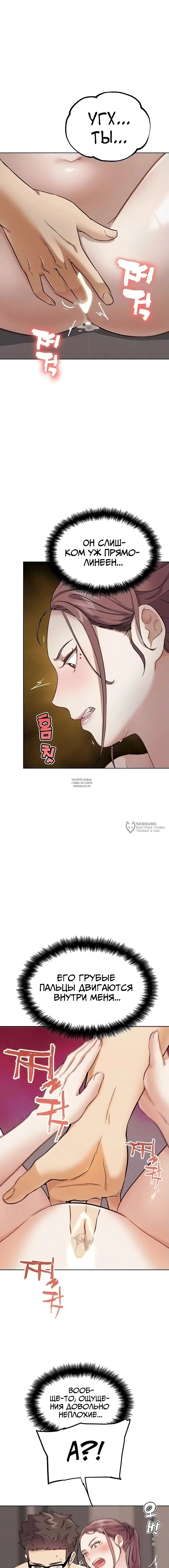 Page 18.000