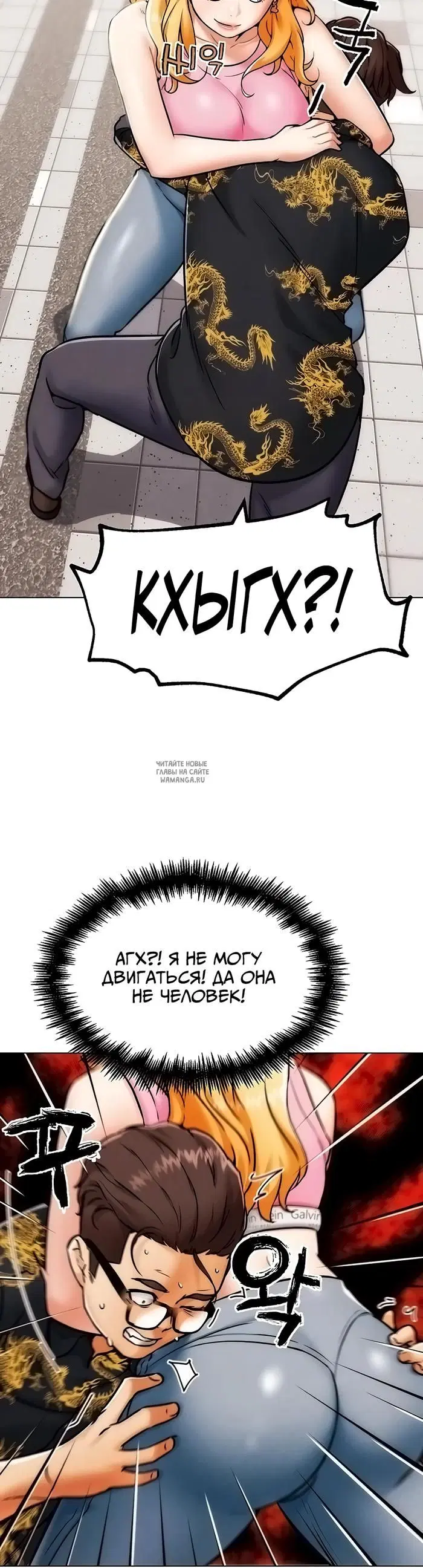 Page 19.000
