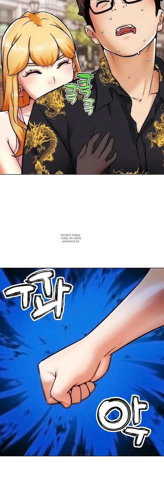 Page 10.000