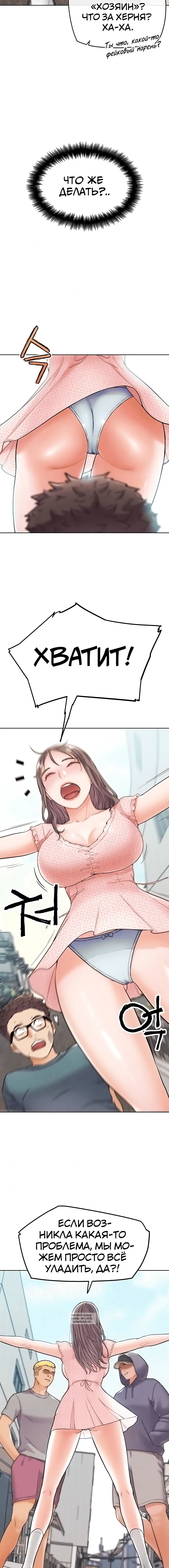 Page 1.001
