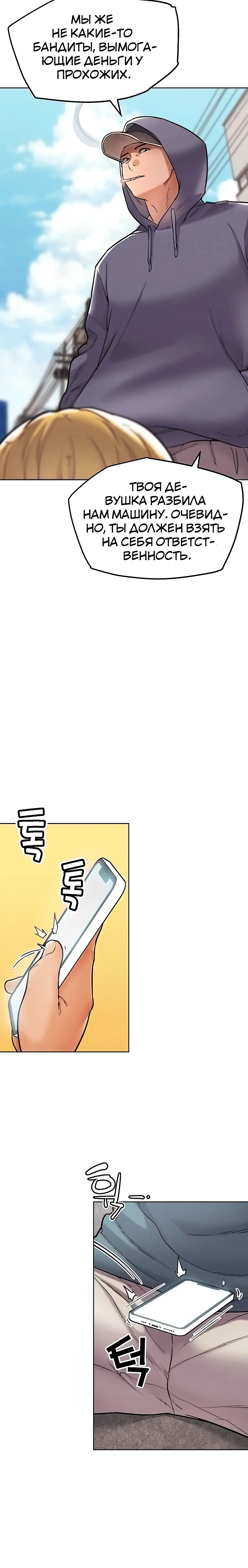 Page 1.003