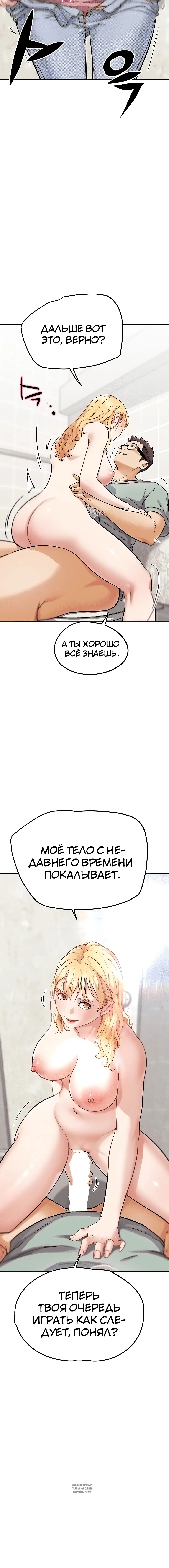 Page 1.001
