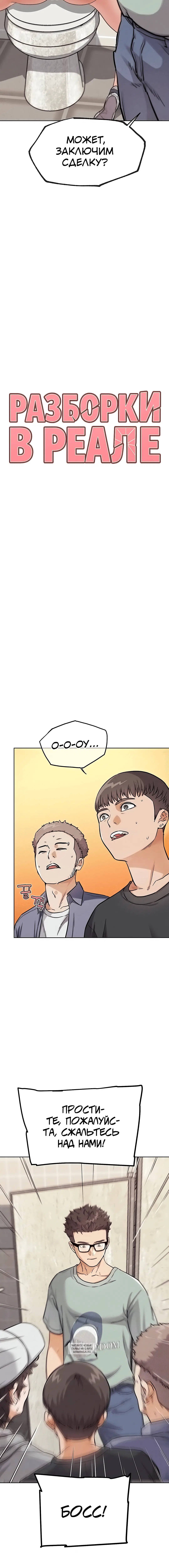 Page 1.001