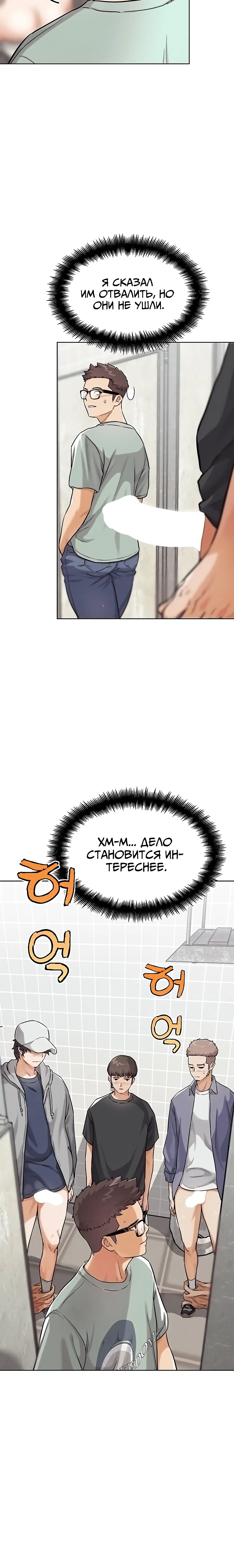 Page 1.003
