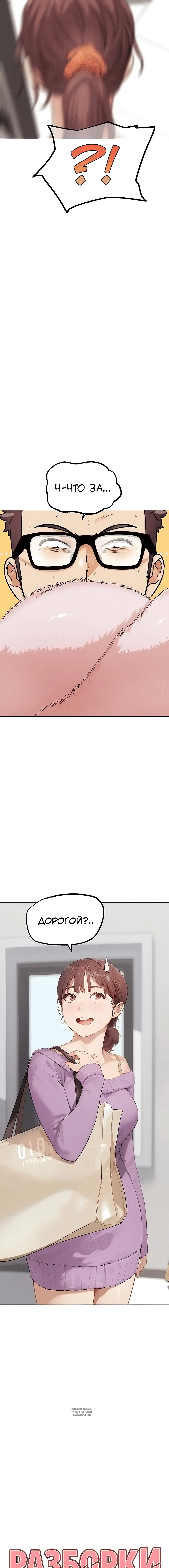 Page 1.001