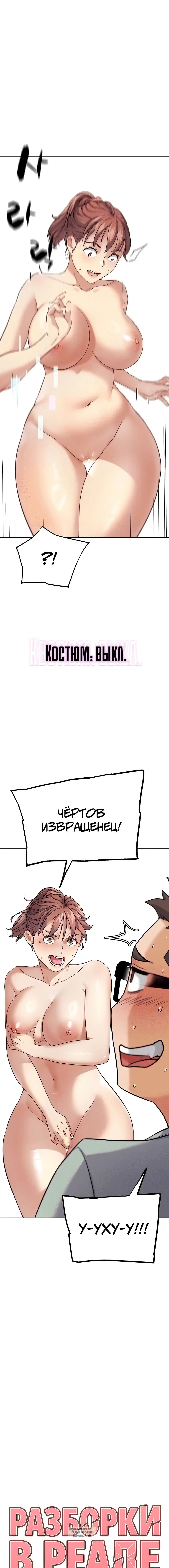 Page 1.001