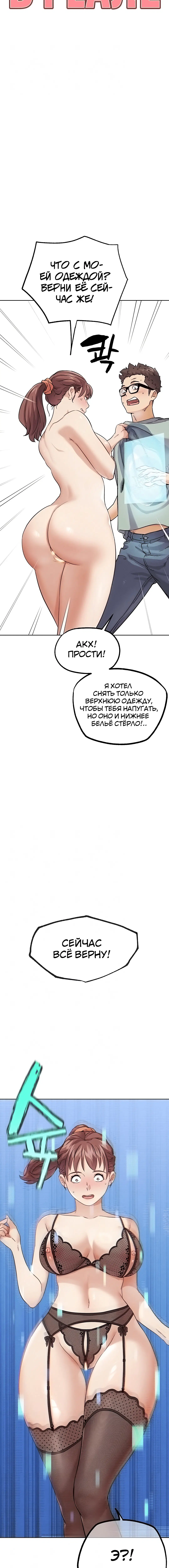 Page 1.002