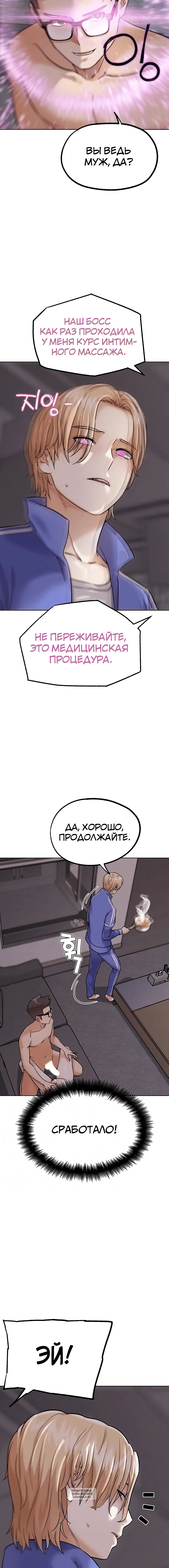 Page 1.001