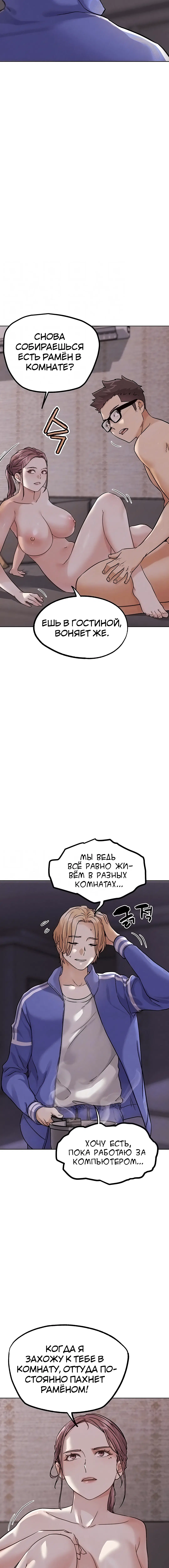 Page 1.002
