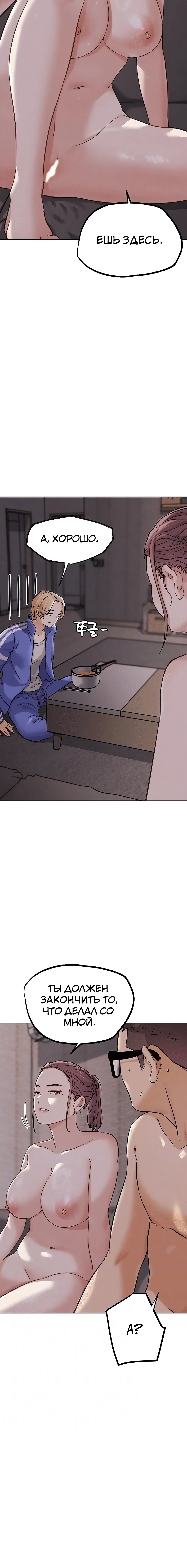 Page 1.003