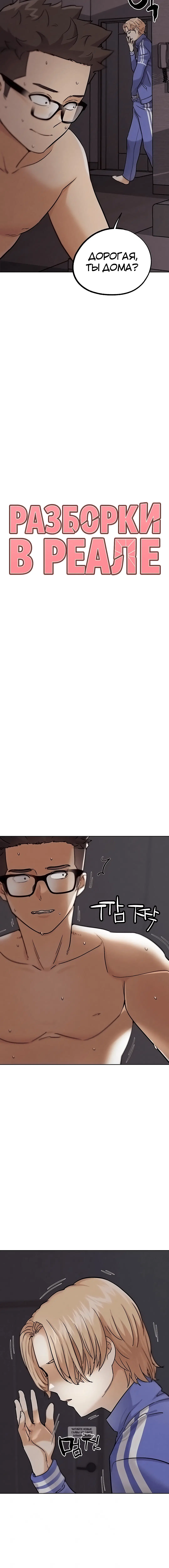 Page 1.001