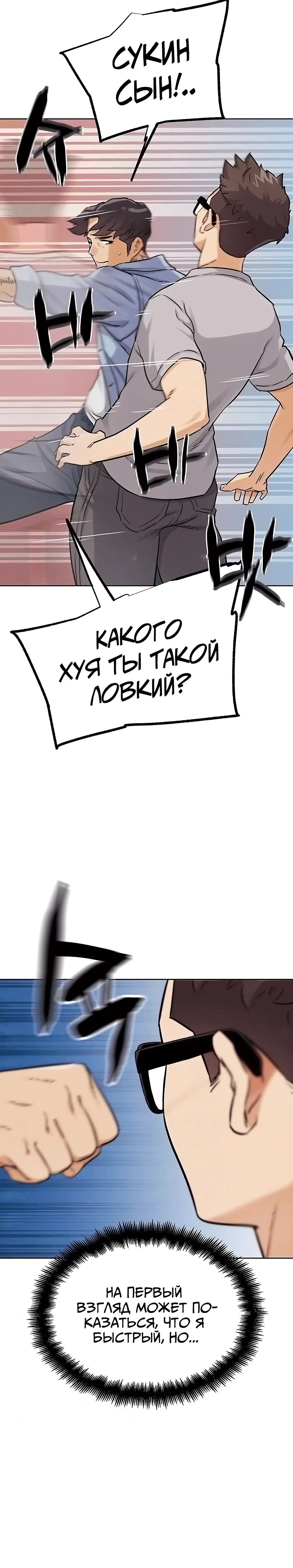 Page 1.004