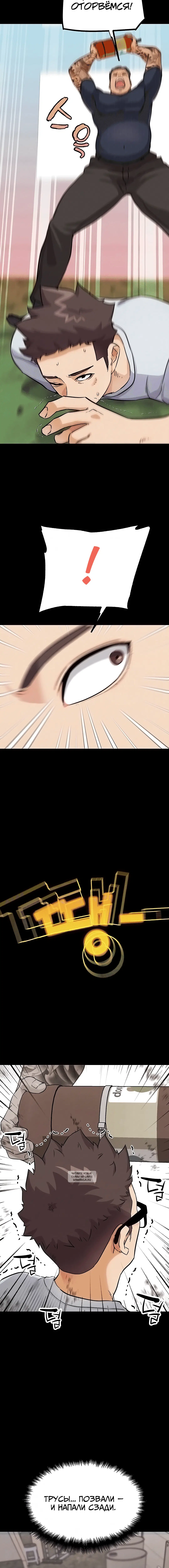 Page 1.001