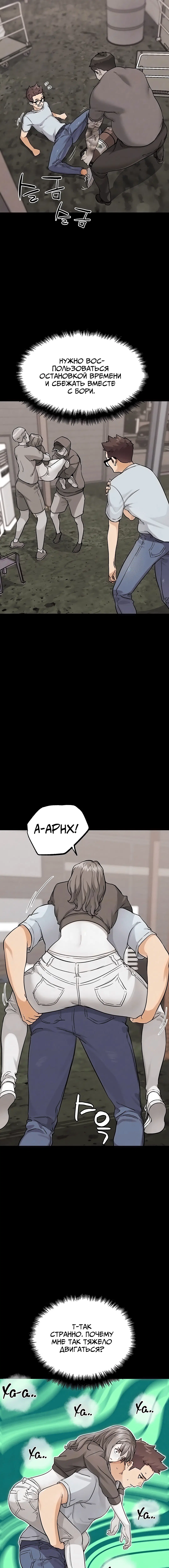Page 1.002