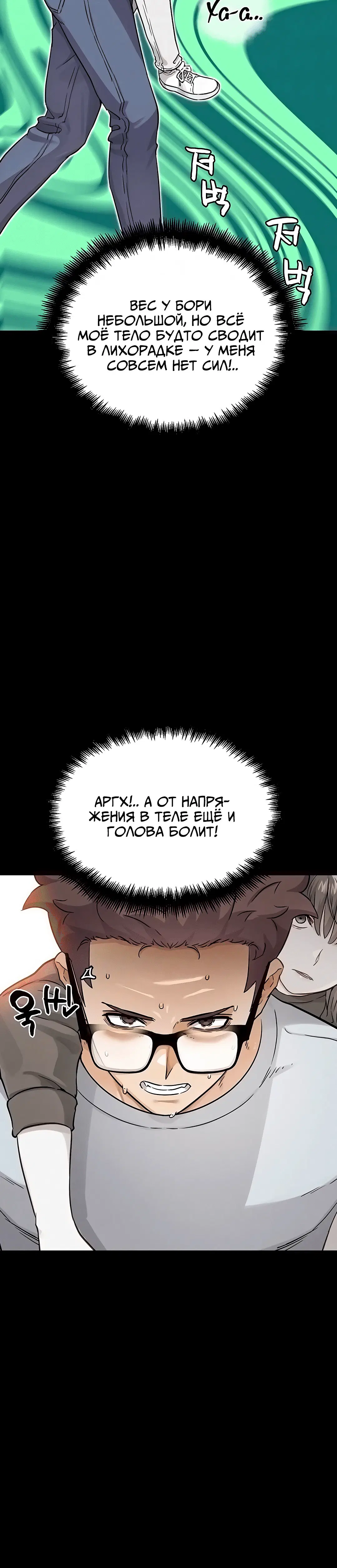 Page 1.003