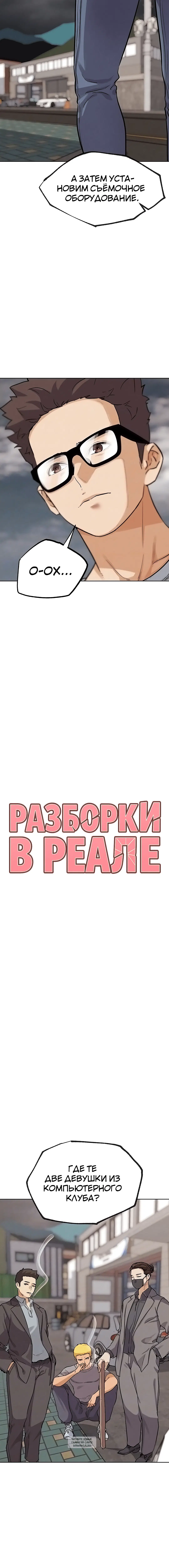 Page 1.001