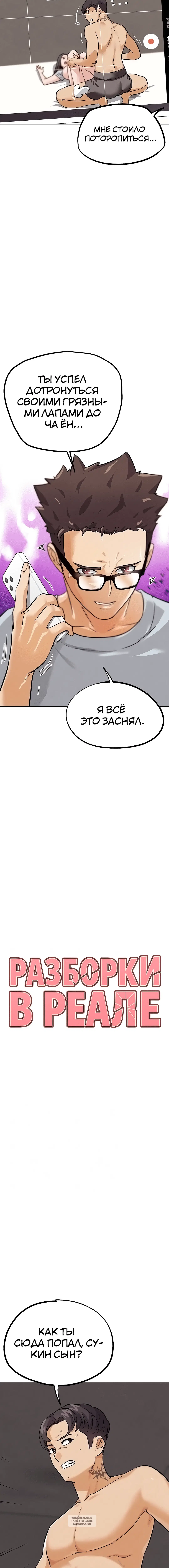 Page 1.001
