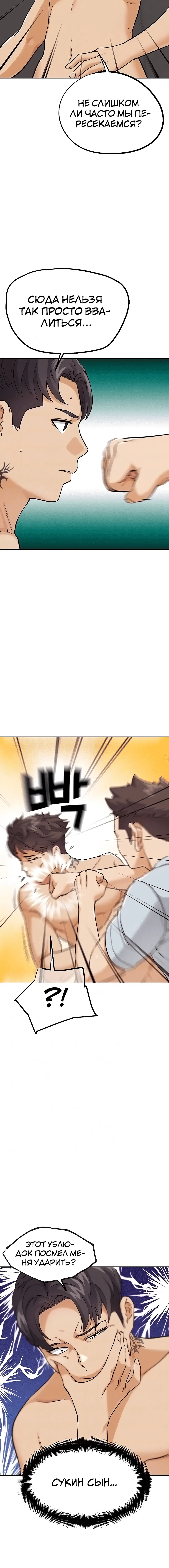 Page 1.002