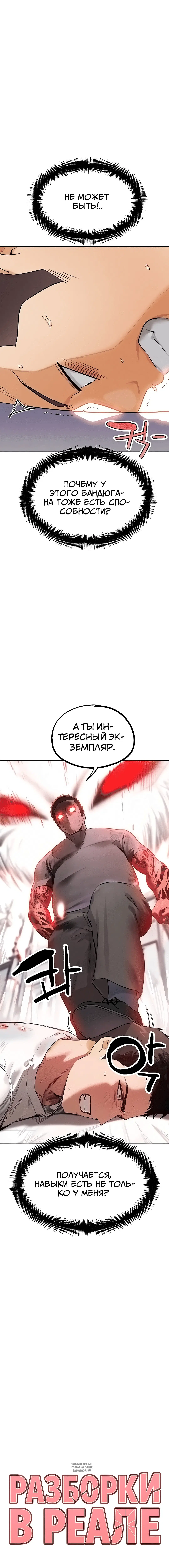 Page 1.001