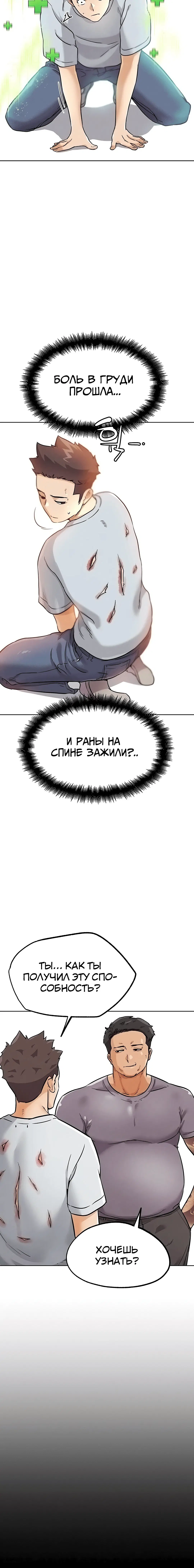 Page 1.003