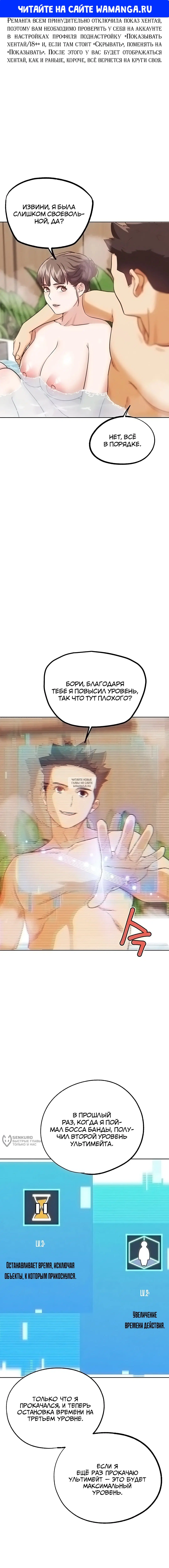 Page 1.000