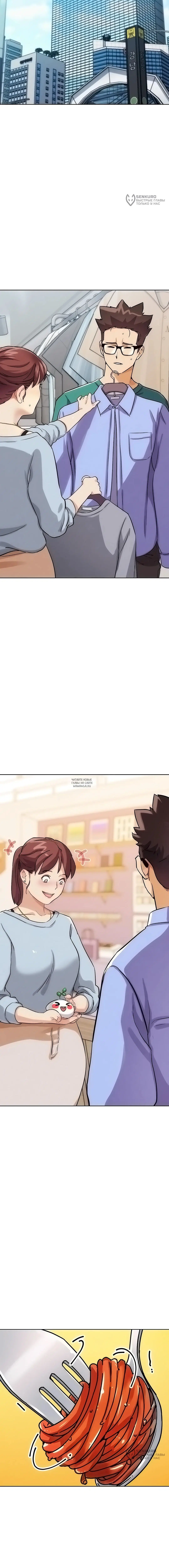 Page 12.000
