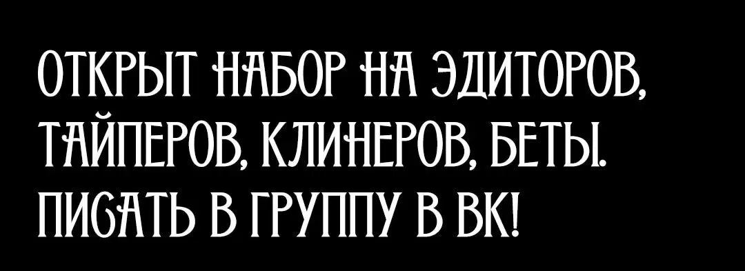 Page 13.001