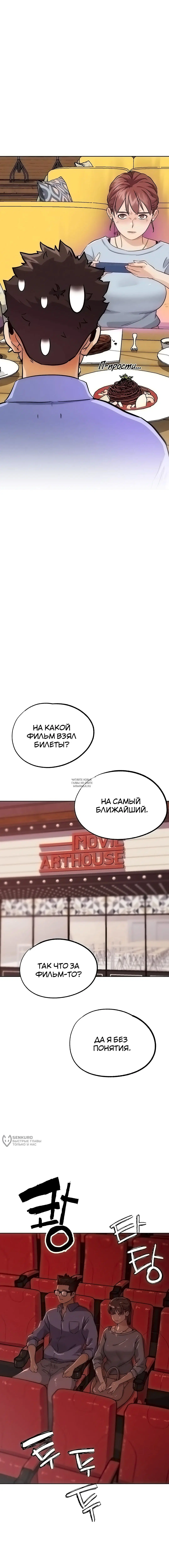 Page 13.000