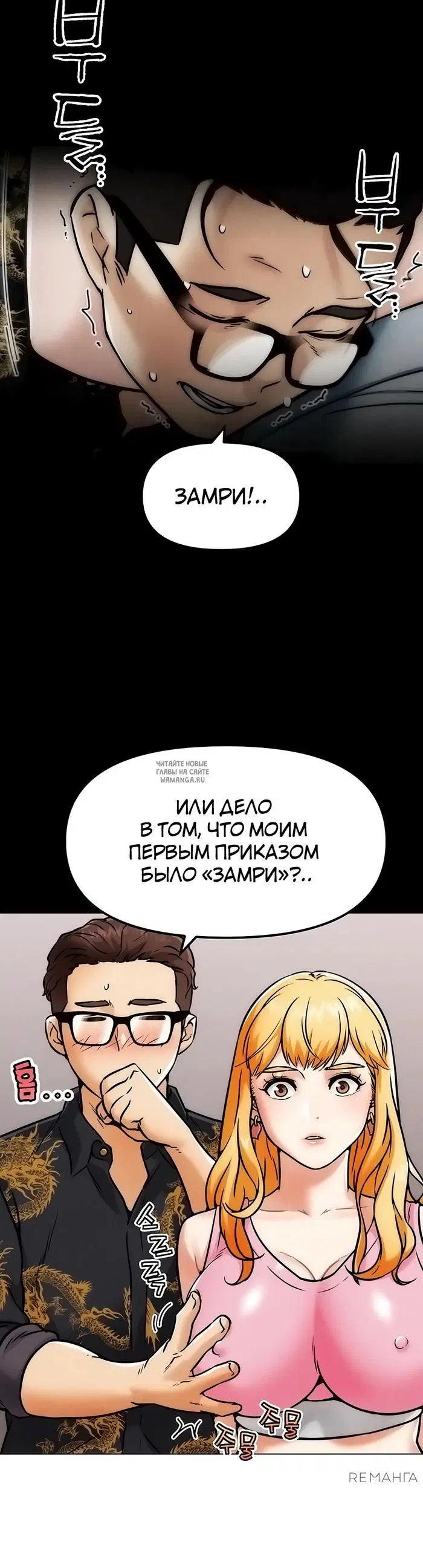 Page 24.000