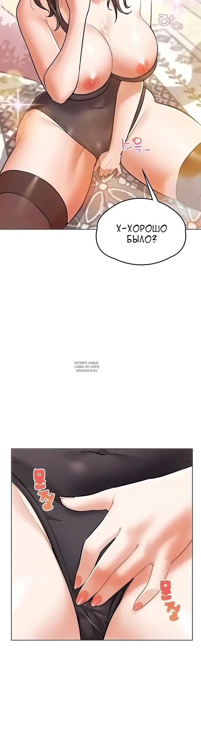 Page 24.000