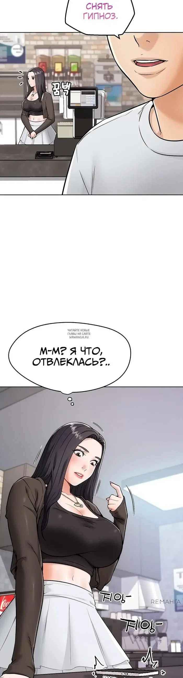 Page 24.000