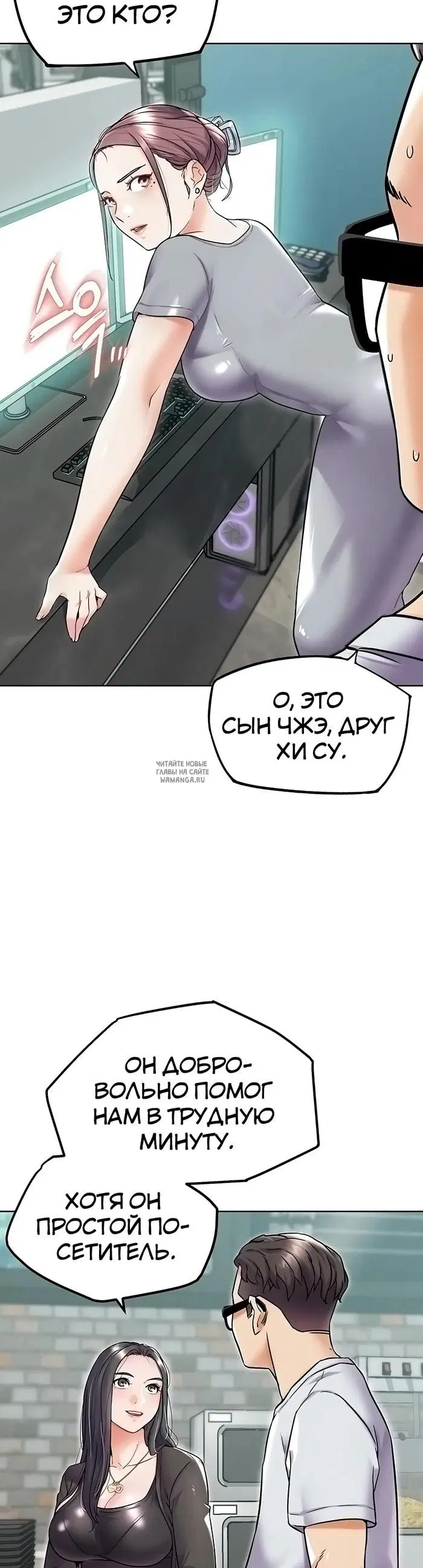 Page 24.000