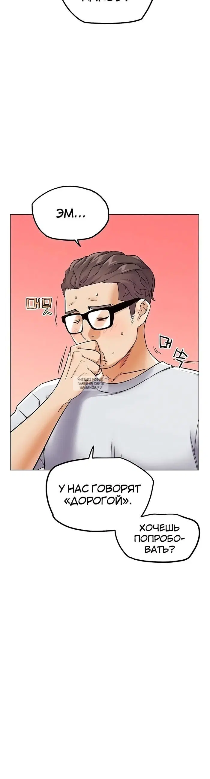Page 24.000