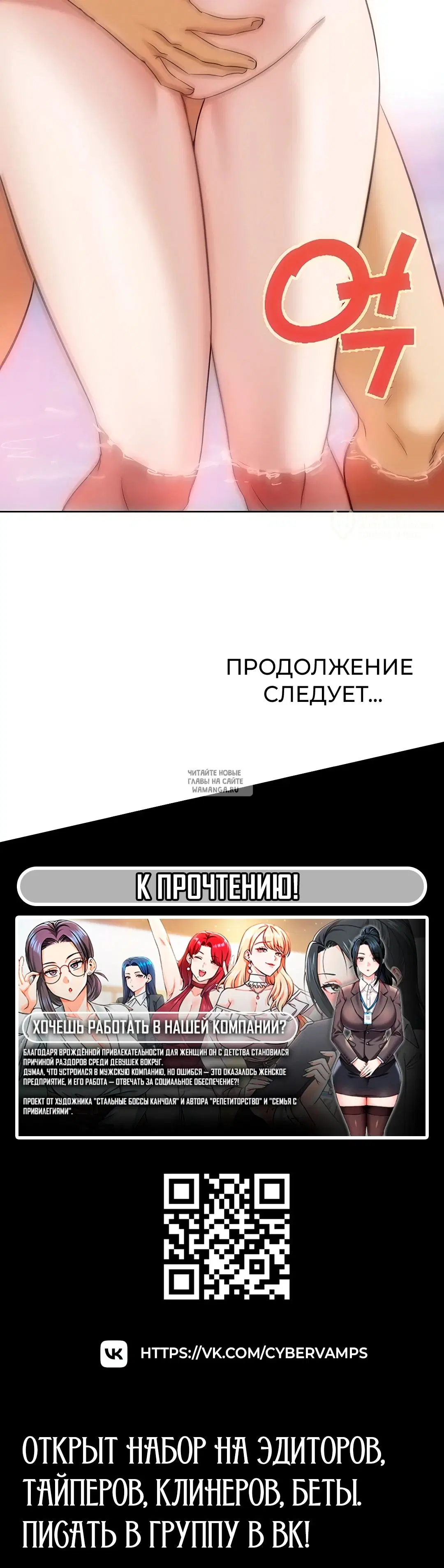 Page 24.000
