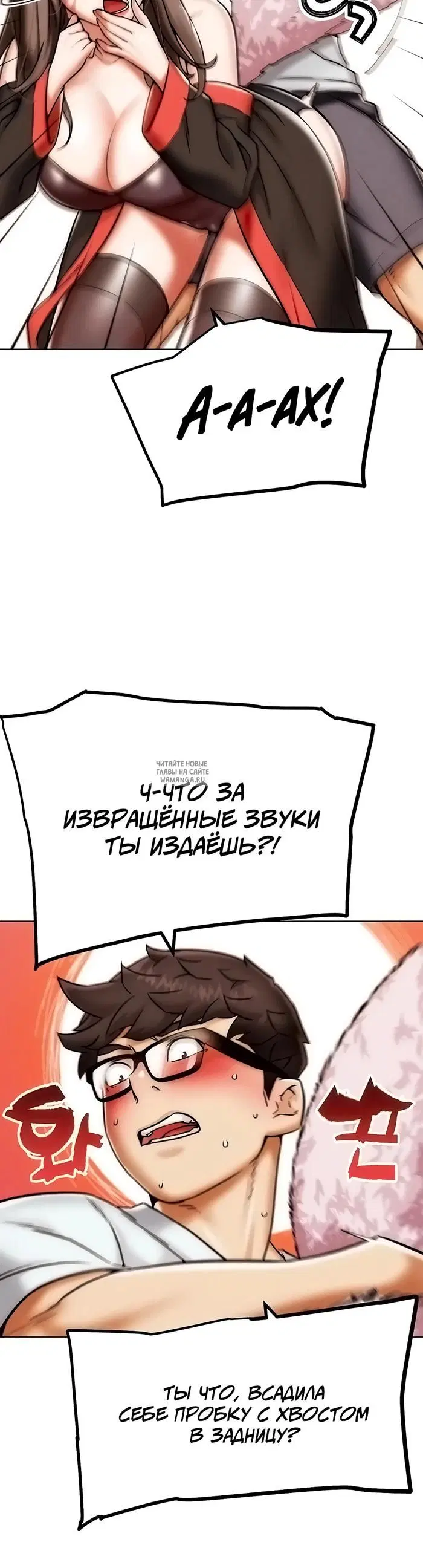 Page 25.000