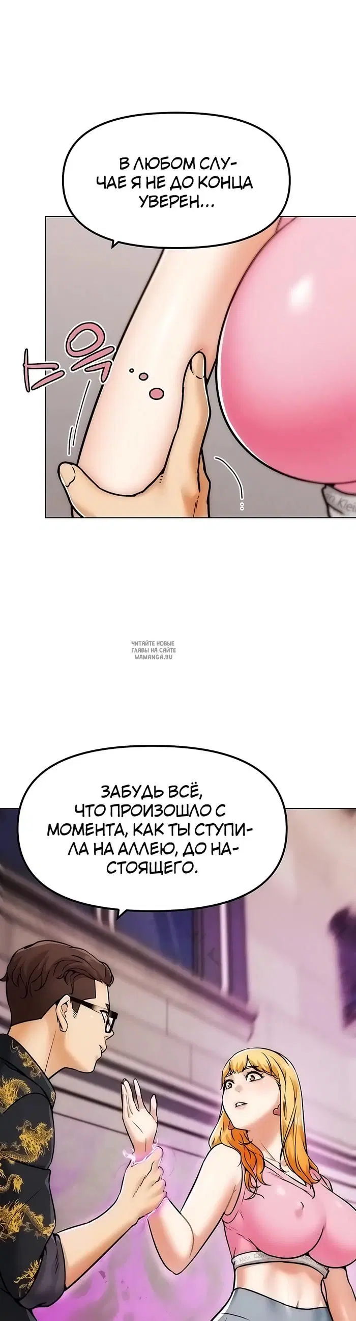 Page 25.000