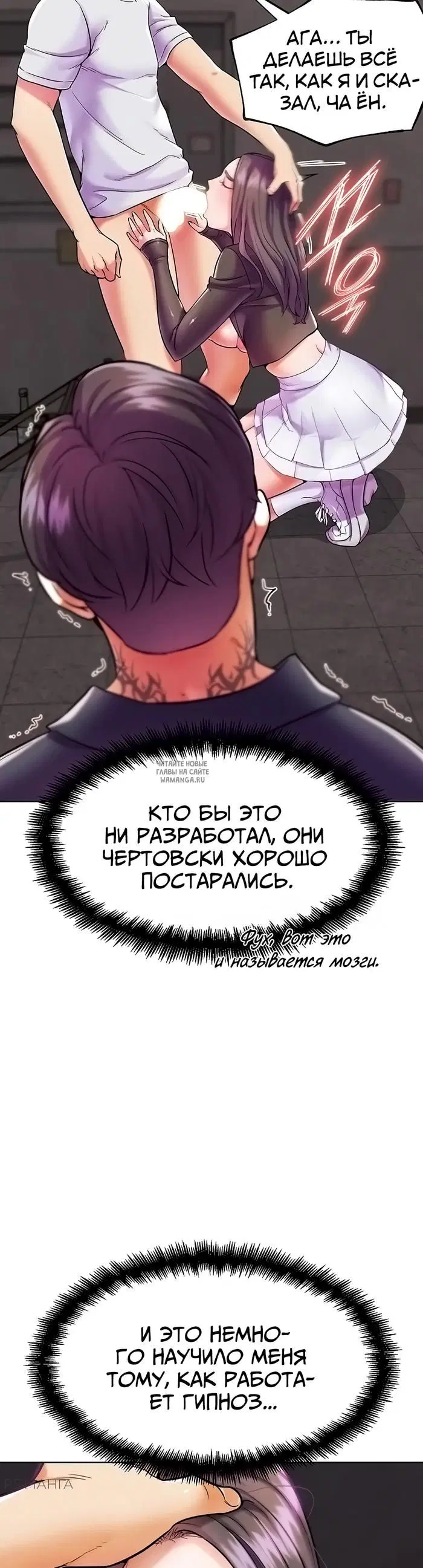Page 25.000