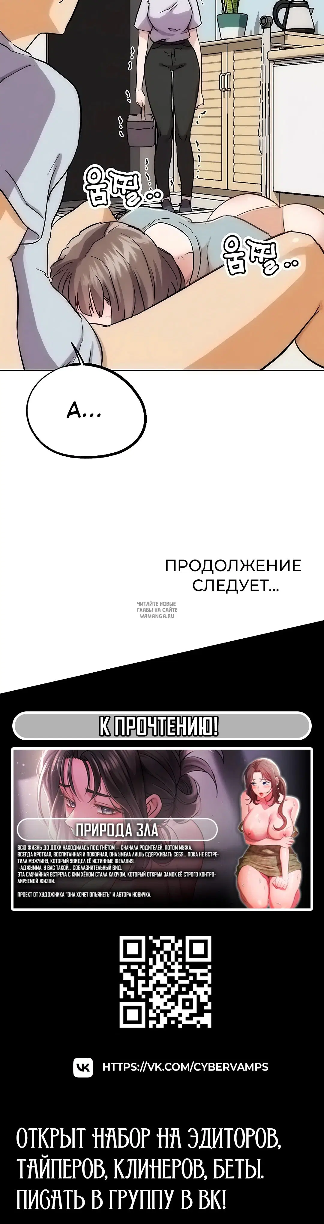Page 25.000