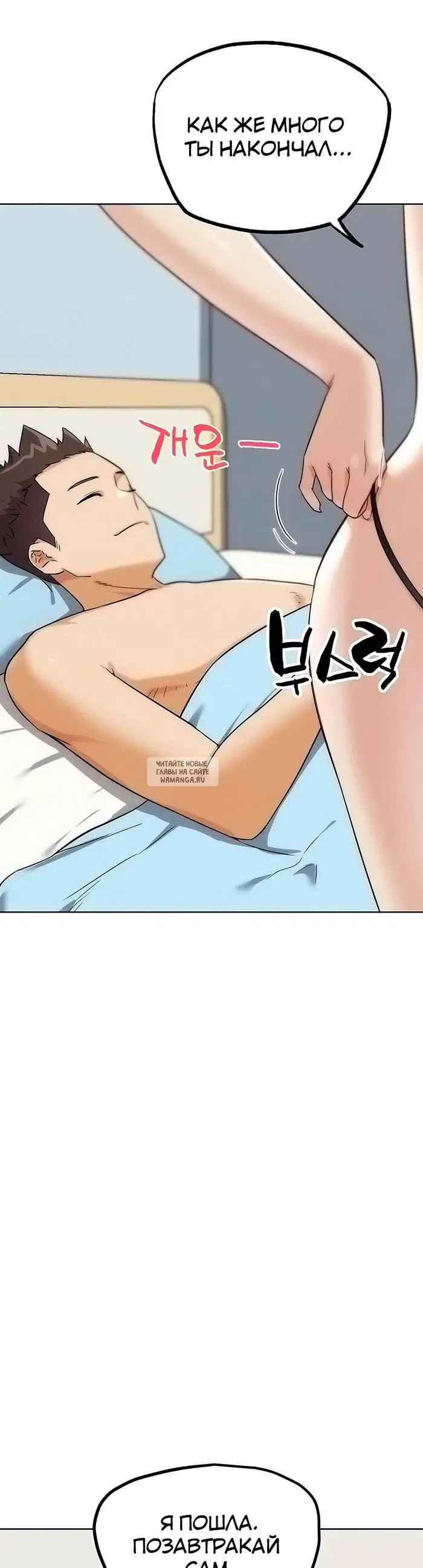 Page 25.000