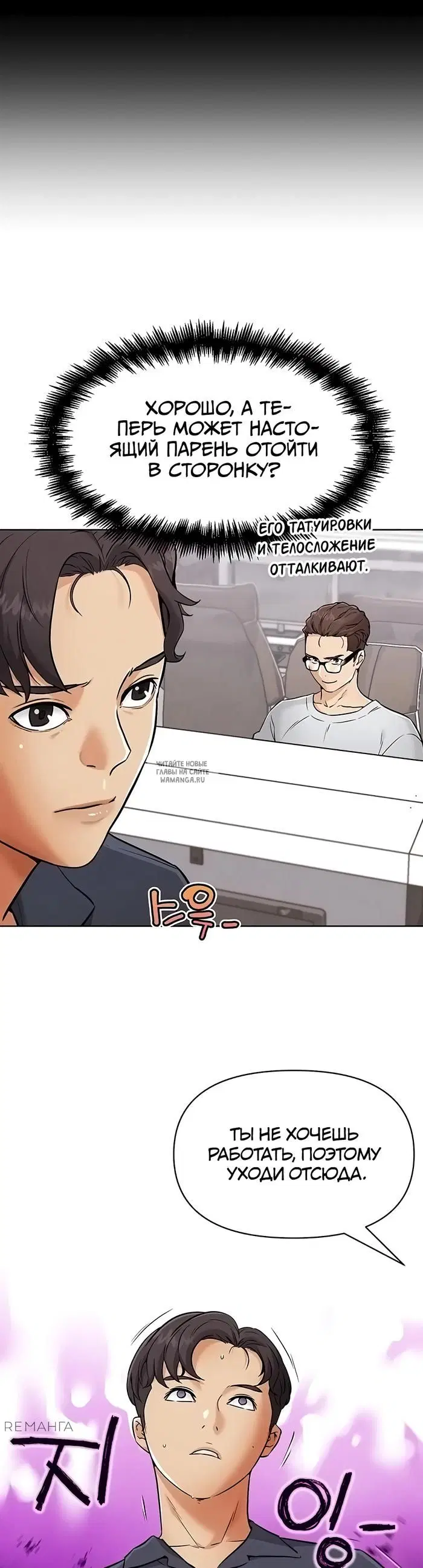 Page 26.000