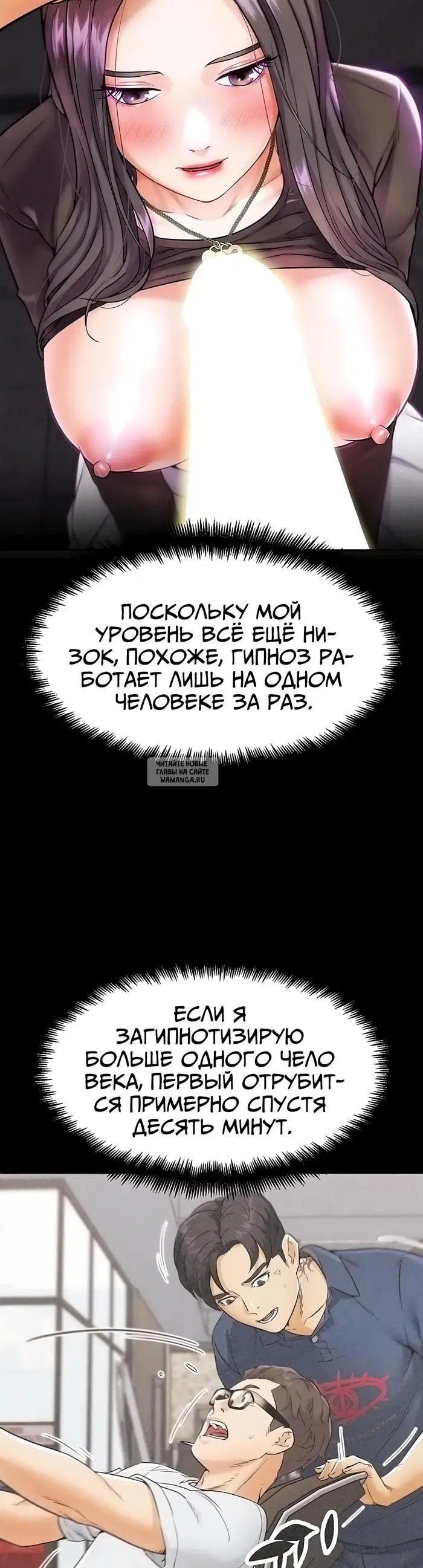 Page 26.000