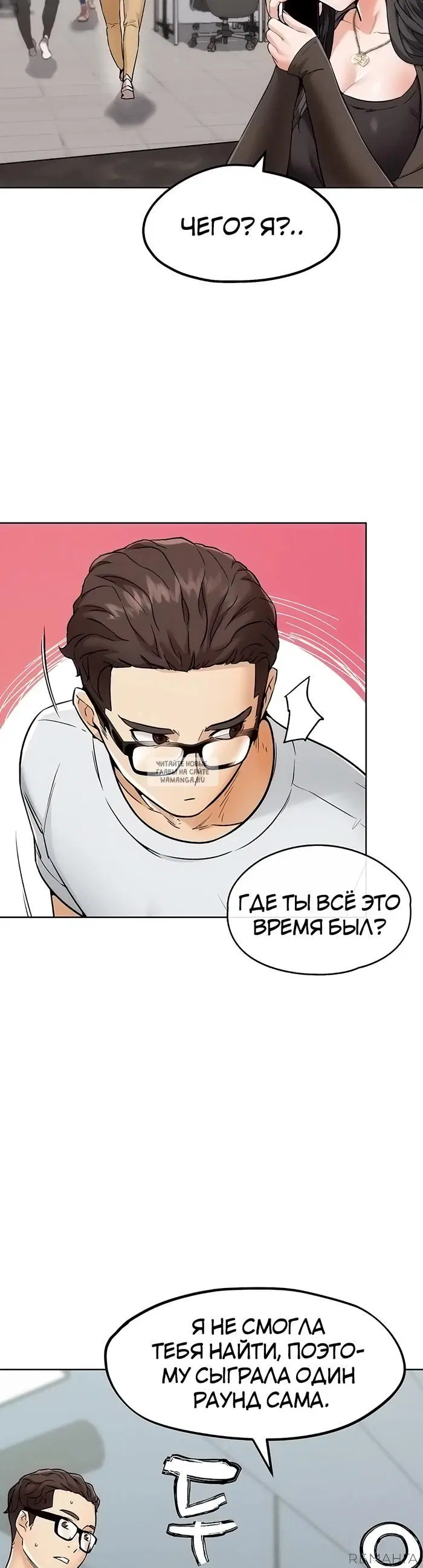 Page 27.000