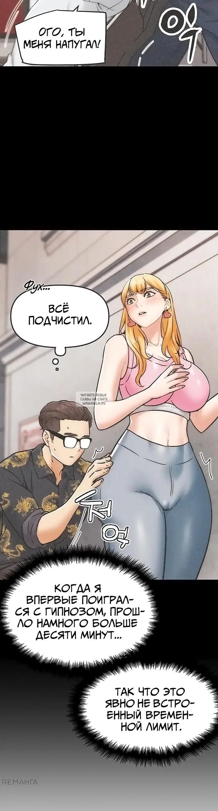 Page 27.000